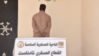 صورة توقيف إرهابي كان ينشط ضمن الجماعات الإرهابية في منطقة الساحل