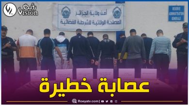صورة شرطة العاصمة تضع حدا لنشاط عصابة أحياء وتحجز سلاحين ناريين