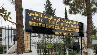 صورة إيداع ملفات الترشح للتوظيف برتبة أستاذ مساعد بداية من الغد وهذه مكونات الملف