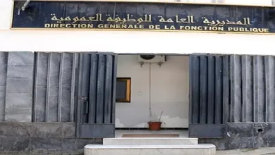 صورة عيد الأضحى: أيام الأربعاء والخميس والجمعة عطلة مدفوعة الأجر 