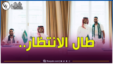 صورة بالفيديو.. محرز يوقع رسمياً عقد انضمامه إلى الأهلي السعودي