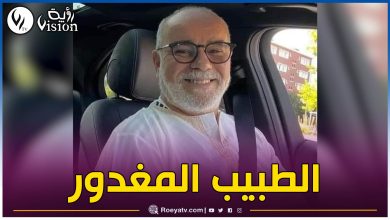 صورة جريمة قتل بشعة في وهران.. مقتل طبيب جزائري يعمل في أوروبا !