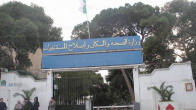 صورة وزارة الصحة تنفي.. لا وجود لإصابات بفيروس إيبولا وحمى ماربورغ النزفية في الجزائر