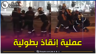 صورة بالفيديو.. الحماية المدنية تنقذ رجلا حاول الانتحار بوهران