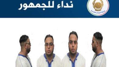 صورة أمن العاصمة يوجه نداء للجمهور بخصوص مشتبه به في قضايا نصب واحتيال