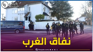 صورة وسط إجراءات أمنية.. اعتداء جديد على القرآن الكريم في الدنمارك