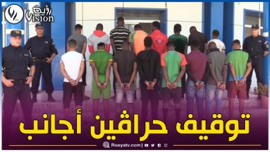 صورة بومرداس: إحباط محاولة هجرة غير شرعية وتوقيف 28 شخصا من جنسيات أجنبية