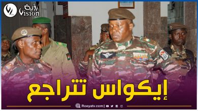 صورة إيكواس تتراجع عن تهديدات التدخل العسكري في النيجر وتلجأ لخيار المفاوضات