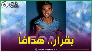 صورة بالفيديو.. بقرار يواصل تقديم عروضه القوية مع نيويورك سيتي ويسجل من أنصاف الفرص