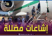 صورة مجرد إشاعات مغرضة.. مديرية أمن مطار طبرق بليبيا تنفي إيقاف فريق الحماية الجزائرية