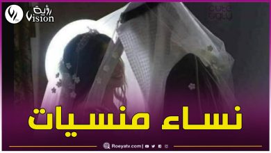 صورة زواج شاب خليجي من فتاة عراقية.. قصة حقيقة ننصح الجميع بقراءتها