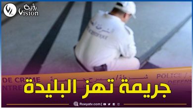 صورة العثور على جـ.ـثة شاب عشريني.. جـ.ـريمة قتل مروعـ.ـة في البليدة
