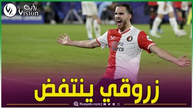 صورة هدف تاريخي لزروقي في شباك لاتسيو الإيطالي (فيديو)