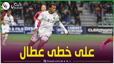 صورة بعبارة “الحرية لفلسطين”.. بوداوي يتحدى إدارة نيس