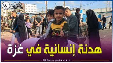 صورة بوساطة قطرية مصرية.. اتفاق هدنة مؤقتة وصفقة لتبادل الأسرى