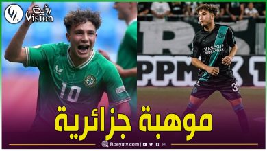 صورة محل اهتمام أندية أوروبية عملاقة.. نجم الدين رازي موهبة جزائرية صاعدة تخطف الأنظار