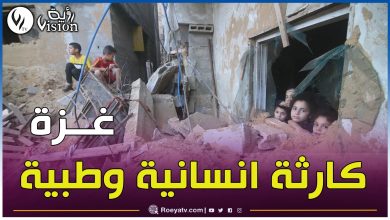 صورة بسبب الكارثة الإنسانية غير المسبوقة.. 10 منظمات دولية تطالب بوقف دائم لإطلاق النار في غزة