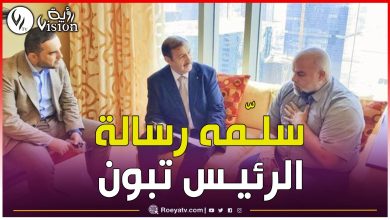 صورة سلمه رسالة الرئيس تبون.. سفير الجزائر بقطر يزور وائل الدحدوح