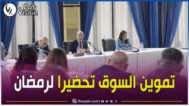 صورة لجنة ثلاثية لمتابعة تموين السوق قبل رمضان.. وزير التجارة يكشف