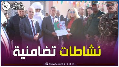 صورة تتضمن طرودا غذائية وتجهيزات طبية.. الهلال الأحمر ينظم نشاطات تضامنية للمناطق النائية بإليزي