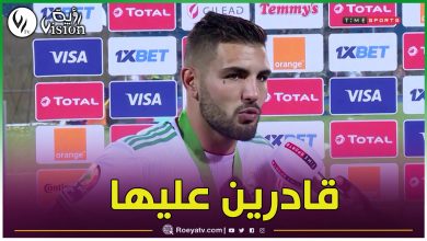 صورة ديلور يوجه رسالة للخضر ويطمئن محبيه على وضعه بعد الحادثة التي تعرض لها