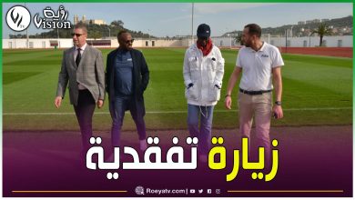 صورة بالصور.. وفد رسمي عن الاتحاد الدولي لِكرة القدم يزور الجزائر