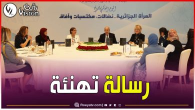 صورة هذا ما وعد به رئيس الجمهورية المرأة الجزائرية في عيدها العالمي الموافق لـ8 مارس