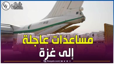 صورة بالصور.. جسر جوي من الطائرات العسكرية لنقل 162 طناً من المساعدات إلى أشقائنا الفلسطينيين