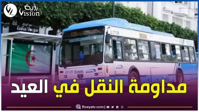 صورة “إيتوزا” تُخصّص رحلات إلى المقابر.. هذا برنامج النقل أول أيام عيد الفطر
