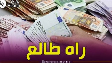 صورة إرتفاع قياسي في سعر الأورو