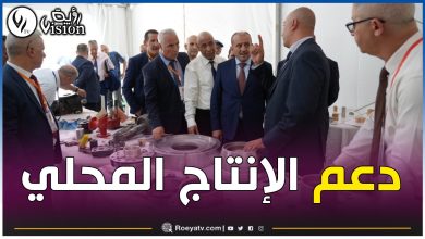 صورة سوناطراك.. إنطلاق الأيام التقنية لترقية الصناعات الميكانيكية والكهربائية
