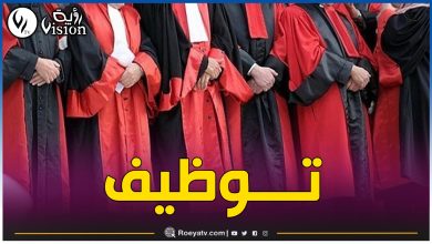 صورة مسابقة وطنية لتوظيف 500 طالب قاضٍ