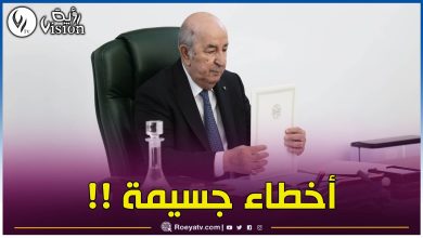 صورة لهذا السبب.. الرئيس تبون ينهي مهام المستشار محمد بوعكاز