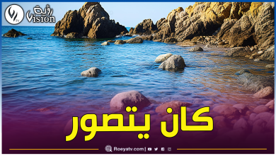 صورة عين تيموشنت.. إنتشال جثة شاب سقط في البحر