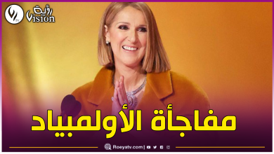 صورة أولمبياد باريس تعيد “Céline Dion” إلى الغناء
