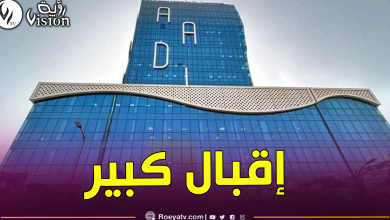 صورة بعد 12 يوما.. هذا عدد المسجلين في “عدل 3”