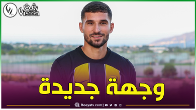 صورة تفاصيل صفقة إنتقال عوار إلى الإتحاد السعودي