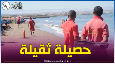 صورة خلال 24 ساعة.. وفاة 5 أشخاص غرقا وإنقاذ 1692 آخرين