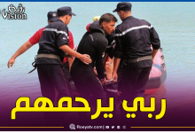 صورة 8 وفيات غرقا وإنقاذ 1131 خلال يوم واحد!