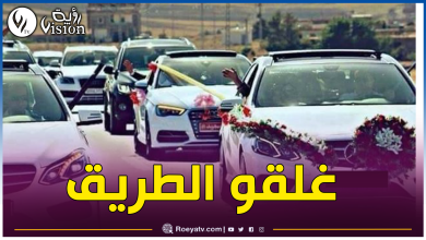 صورة السجن لأشخاص قاموا بمناورات خطيرة أثناء “كورتاج” بالعاصمة