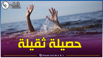 صورة خلال يوم واحد.. وفاة 8 أشخاص غرقا وإنقاذ 1156 آخرين