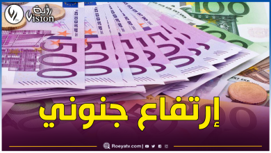 صورة أسعار الأورو في إرتفاع منذ أيام.. وهذا ما بلغه اليوم في السكوار
