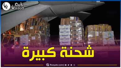 صورة بالصور .. إرسال أدوية ولقاحات الملاريا والدفتيريا إلى الجنوب