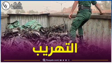 صورة كانت مخبأة وسط النفايات.. إحباط تهريب شحنة كبيرة من قطع الغيار المستعملة بتندوف