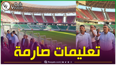صورة بعد تعرضه لخسائر كبيرة.. بلعريبي يتفقد أشغال ملعب علي عمار بالدويرة
