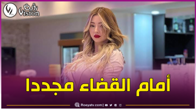صورة الموقوفة بسبب المخدرات.. منى ليمام أمام القضاء اليوم