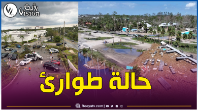 صورة إعصار ميلتون.. بايدن يأمر بإخلاء فلوريدا