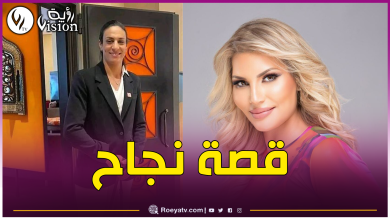 صورة أمل وهبي: أتمنى أن أمثل في فيلم يجسد نجاح إيمان خليف