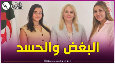 صورة بعد تعيينها سفيرة للهلال الأحمر الجزائري.. إيناس عبدلي ترد على المنتقدين