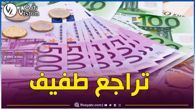 صورة هذه قيمة 100 أورو اليوم في السكوار